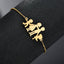 Family Bracelets for Women